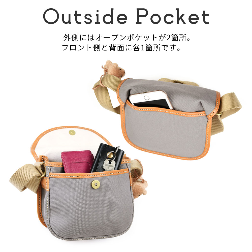 巧みな職人技【国内買付】ウィッカーxリネンブレンド ミニバッグ シュリー×ブッテーロ ラウンドファスナー付きミニウォレット