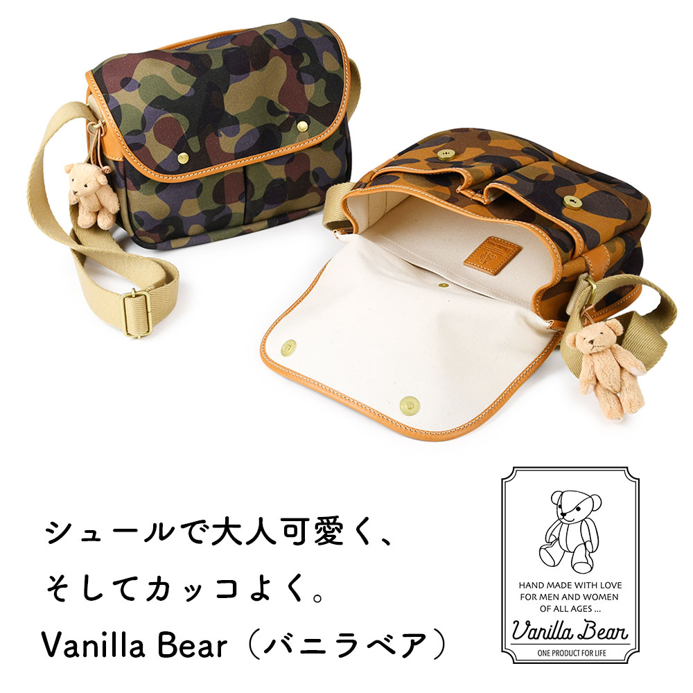 Vanilla Bear バニラベア フラップショルダーバッグ レディース B5 A5
