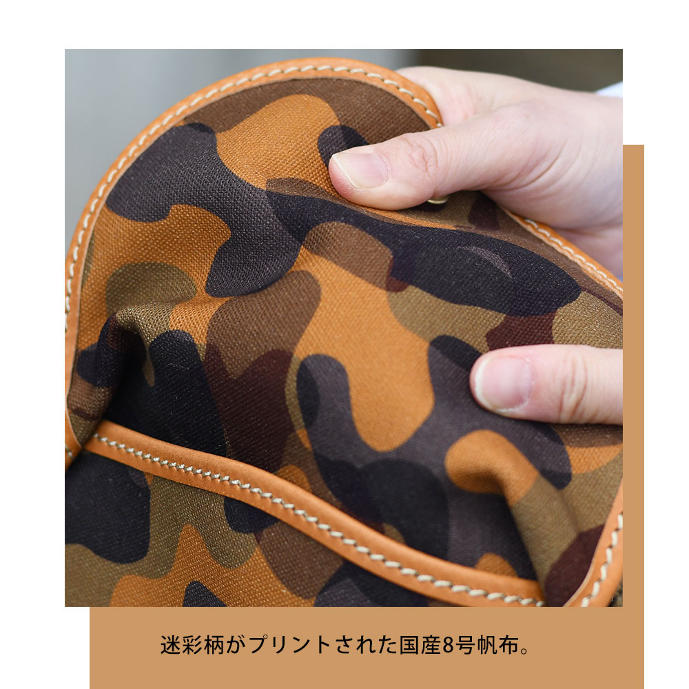 ポシェット Vanilla Bear バニラベア フラップ ミニショルダーバッグ