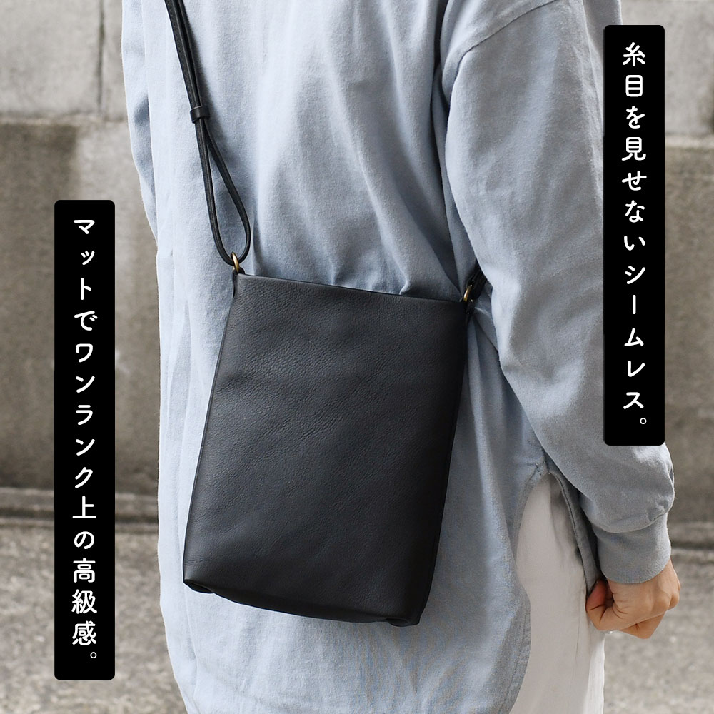 ショルダーバッグ ミニバック ブラック 新品未使用未開封