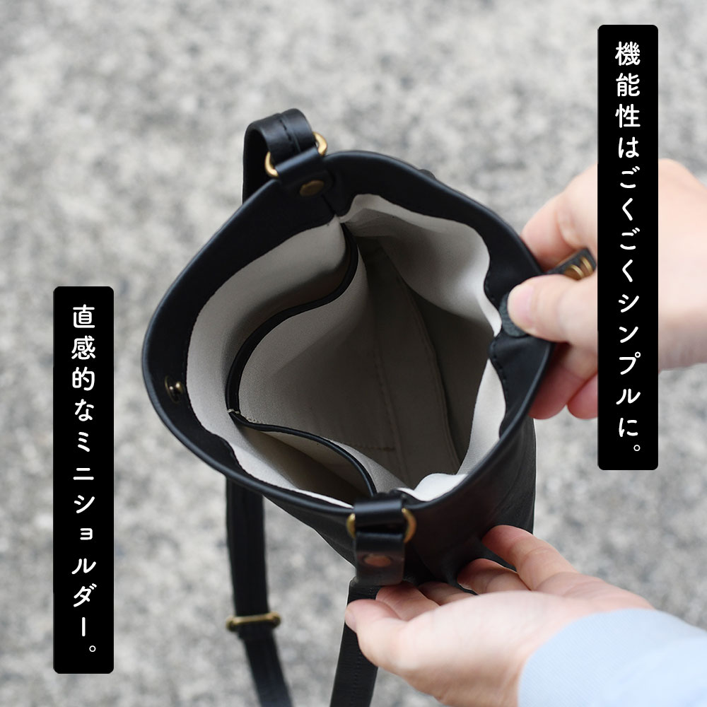 ミニショルダーバッグ 縦型 縦長 スクエア コンパクト alto