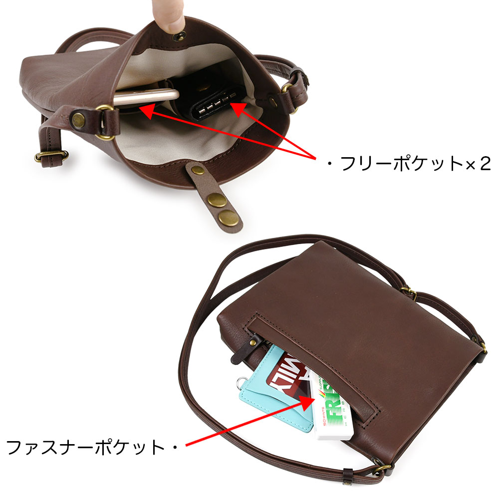 ［VINTAGE]レザーxベルベットチェーンショルダーバッグ★Aランク 直営店限定】LEATHER CHAIN SHOULDER BAG/レザーチェーン