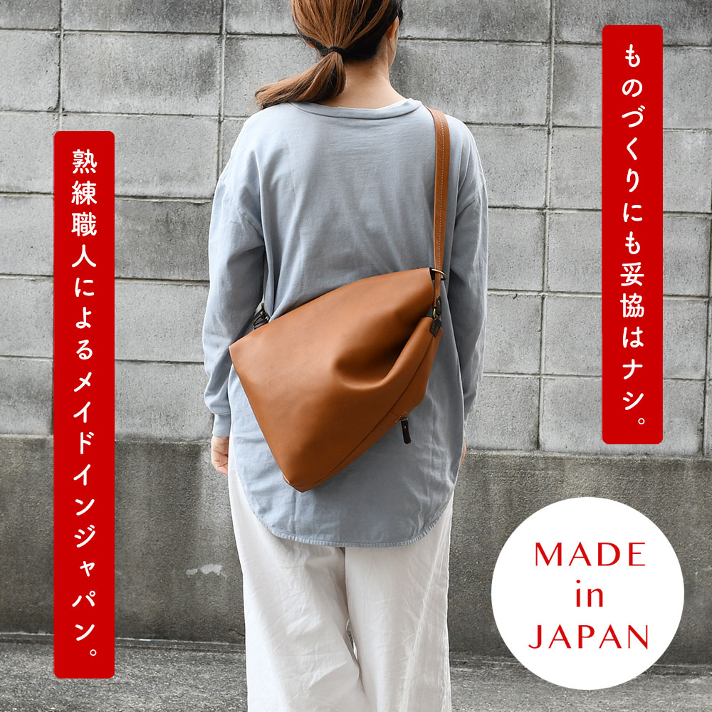 A4 縦長ショルダーバッグ トートバッグ 縦型 2wayバッグ スクエア alto