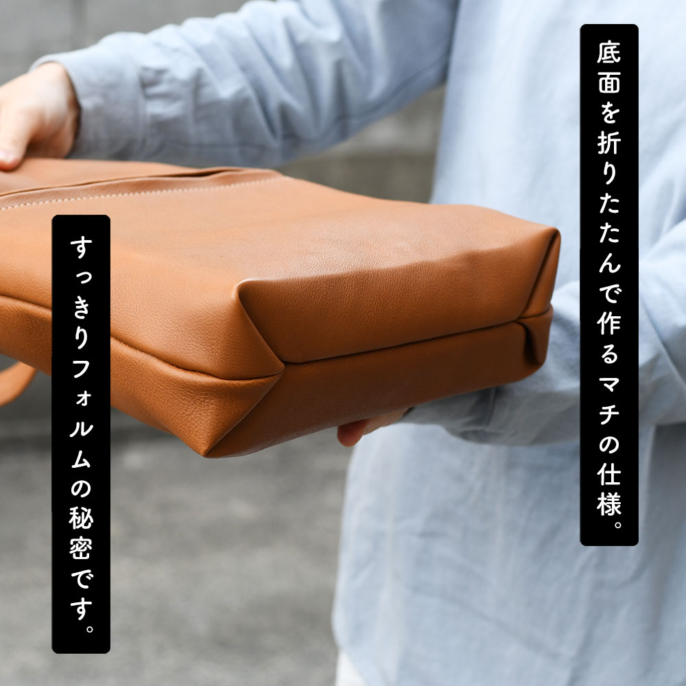 A4 縦長ショルダーバッグ トートバッグ 縦型 2wayバッグ スクエア alto