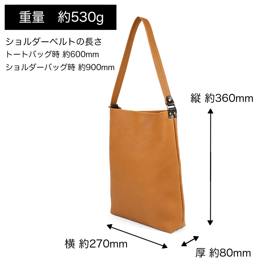 アルトさん　専用ページ A4 縦長ショルダーバッグ トートバッグ 縦型 2wayバッグ スクエア alto