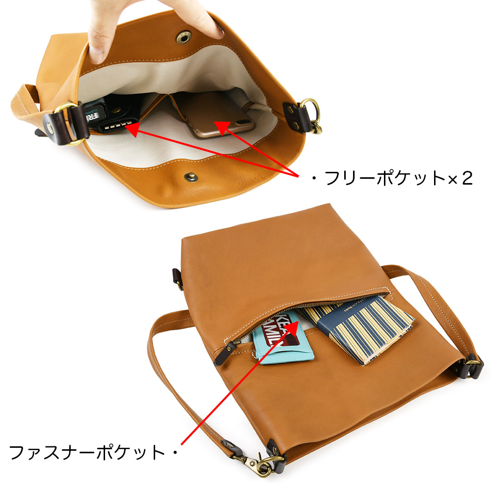 A4 縦長ショルダーバッグ トートバッグ 縦型 2wayバッグ スクエア alto. アルト 日本製 巾着ショルダー 本革 シボ革 ユニセックス 斜め掛け 肩掛け レスデザインの画像