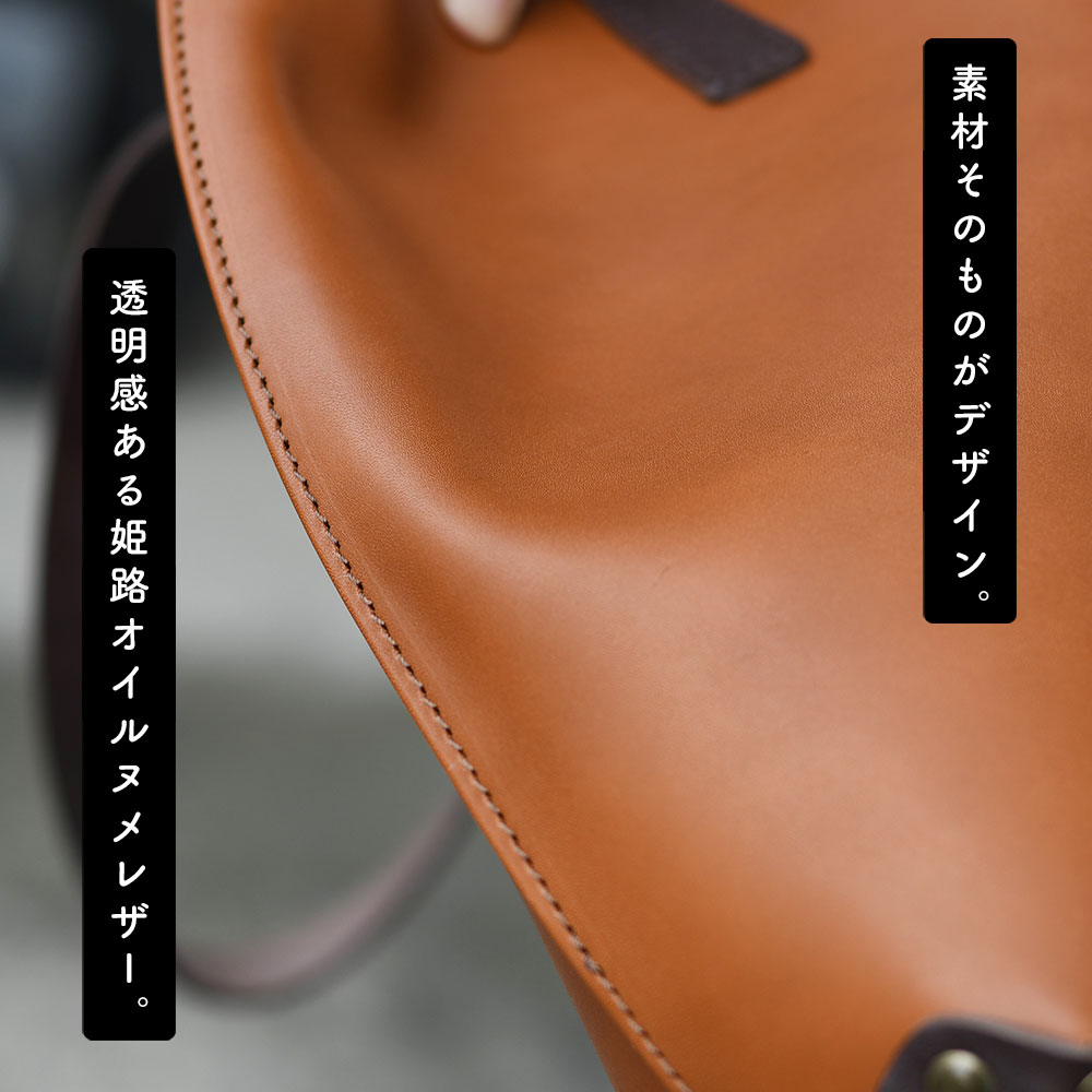 B4 ファスナートートバッグ 天ファスナー スクエア alto. アルト 日本