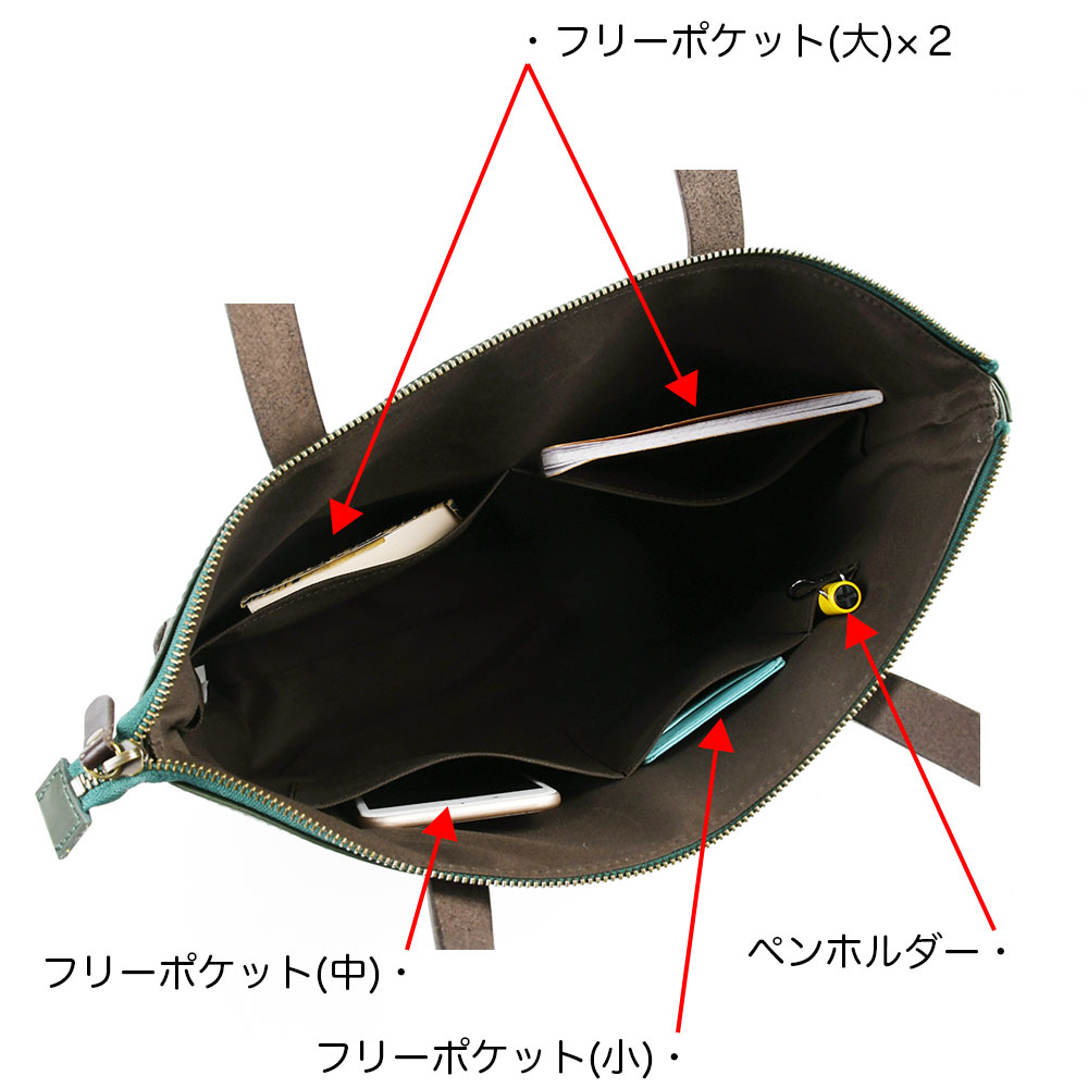 B4 ファスナートートバッグ 天ファスナー スクエア alto. アルト 日本