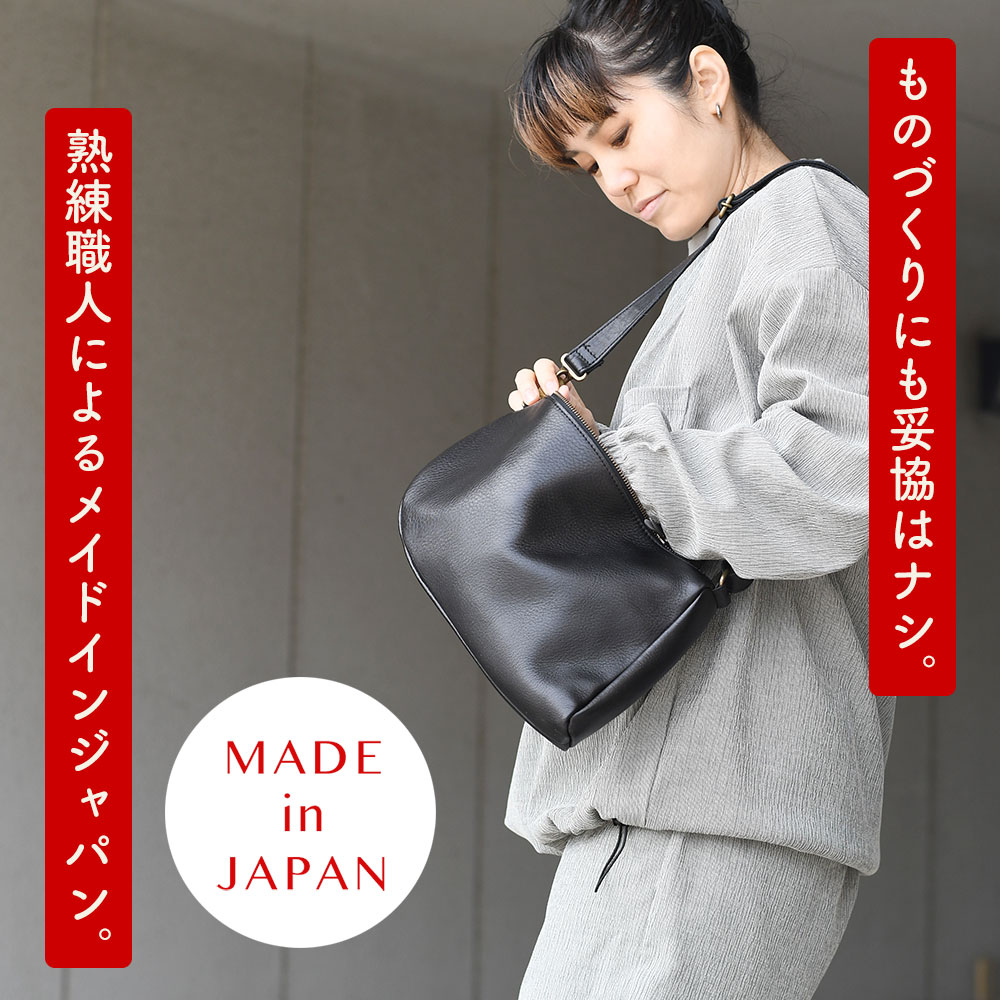A5サイズ リバーシブルボディバッグ alto. アルト 日本製 ショルダーバッグ 左右非対称 アニリン染色 透明感 姫路レザー シボ革 ユニセックス 斜め掛け 肩掛けの画像