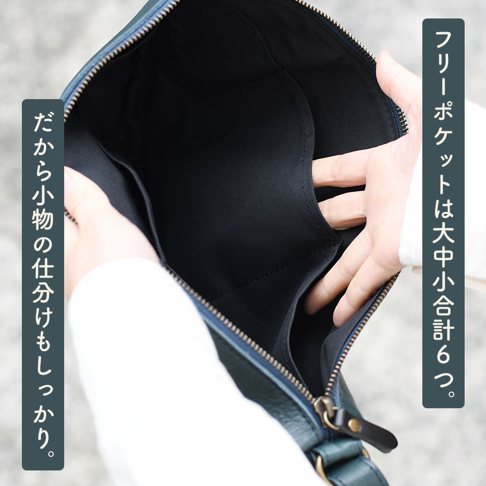 A5サイズ リバーシブルボディバッグ alto. アルト 日本製 ショルダー