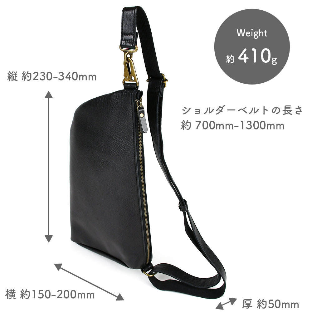 A5サイズ リバーシブルボディバッグ alto. アルト 日本製