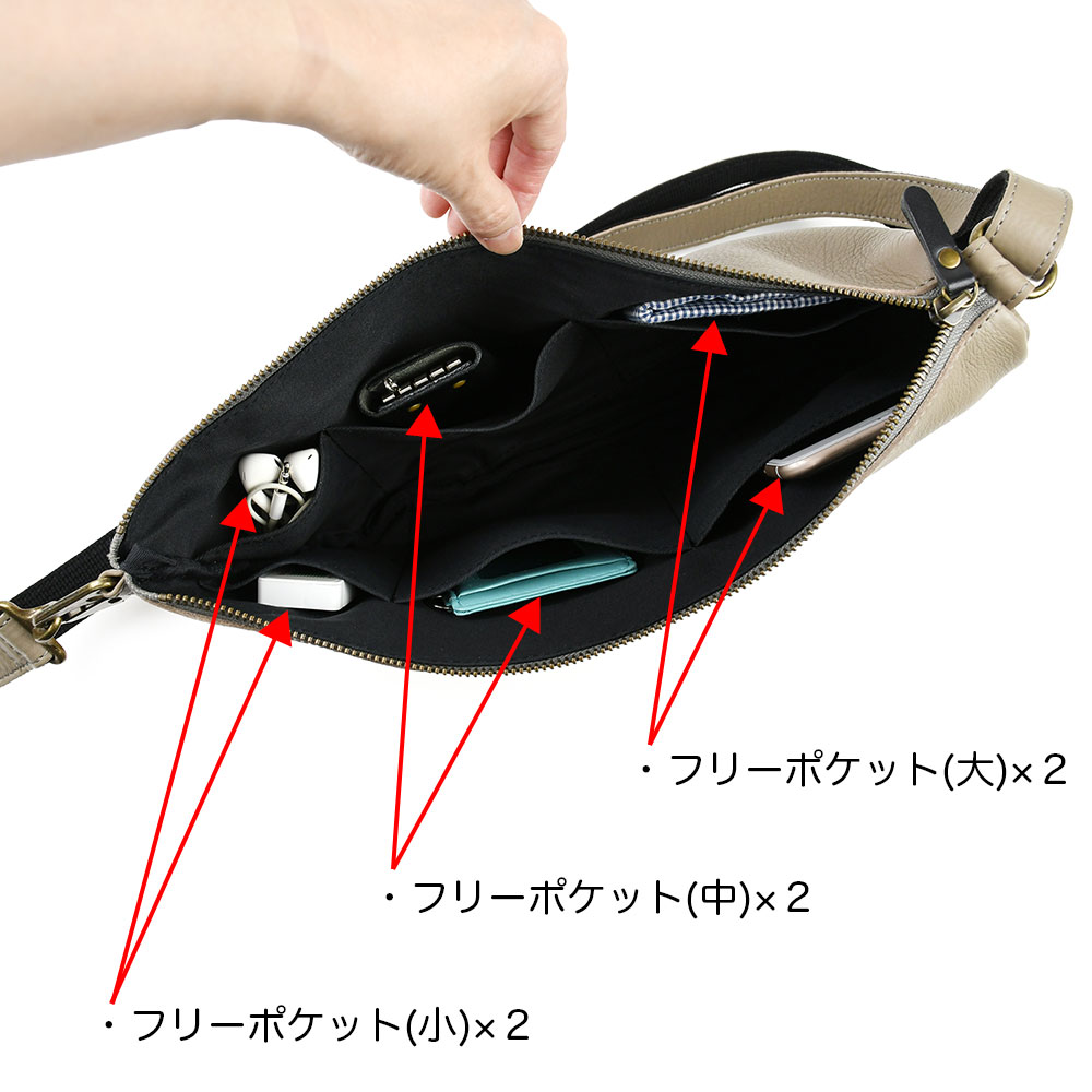A5サイズ リバーシブルボディバッグ alto. アルト 日本製