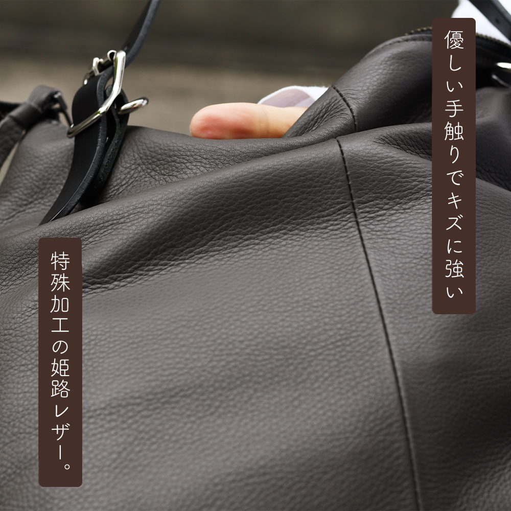 リュックサック A4 3wayバッグ ショルダーバッグ ファスナー開閉 姫路