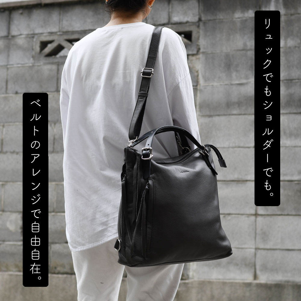 リュックサック A4 3wayバッグ ショルダーバッグ ファスナー開閉 姫路