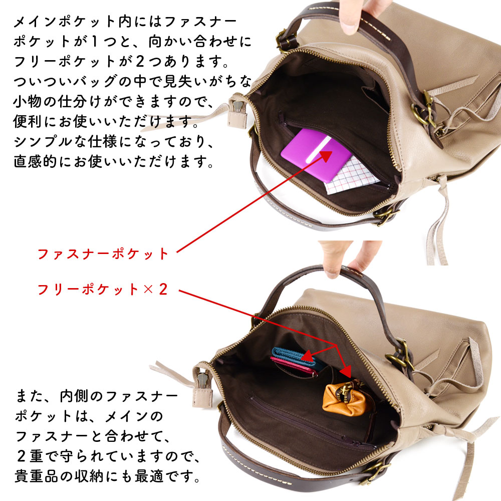 レペット 本革 レザー 3way ショルダーバッグ リュック レッスンバッグ 楽天市場】バックパック・リュック レディース 牛本革 3way