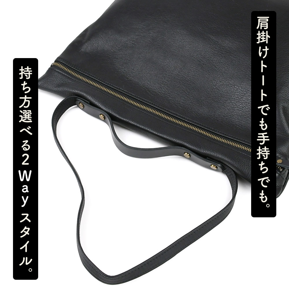 A4サイズ 2wayトートバッグ ハンドバッグ 角底 alto. アルト 日本製 姫路レザー ウレタンコーティング 傷がつきにくい シボ革 ユニセックス 本革 レスデザインの画像