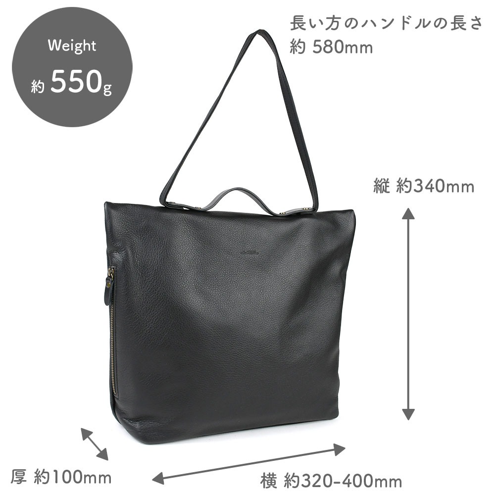 A4サイズ 2wayトートバッグ ハンドバッグ 角底 alto. アルト 日本製 姫路レザー ウレタンコーティング 傷がつきにくい シボ革 ユニセックス 本革 レスデザインの画像