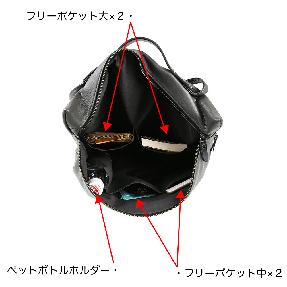 A4サイズ 2wayトートバッグ ハンドバッグ 角底 alto. アルト 日本製 姫路レザー ウレタンコーティング 傷がつきにくい シボ革 ユニセックス 本革 レスデザインの画像