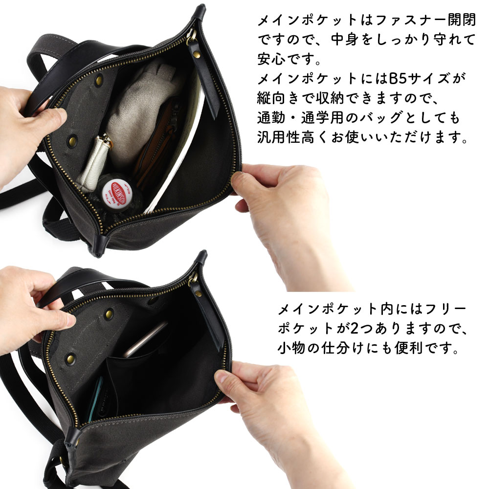 古い　巾着　バッグ　昭和レトロ　ノーシン　ハイタミン　製薬　極レア　帆布　本革 Amazon.co.jp: 古い 巾着 バッグ 昭和レトロ ノーシン