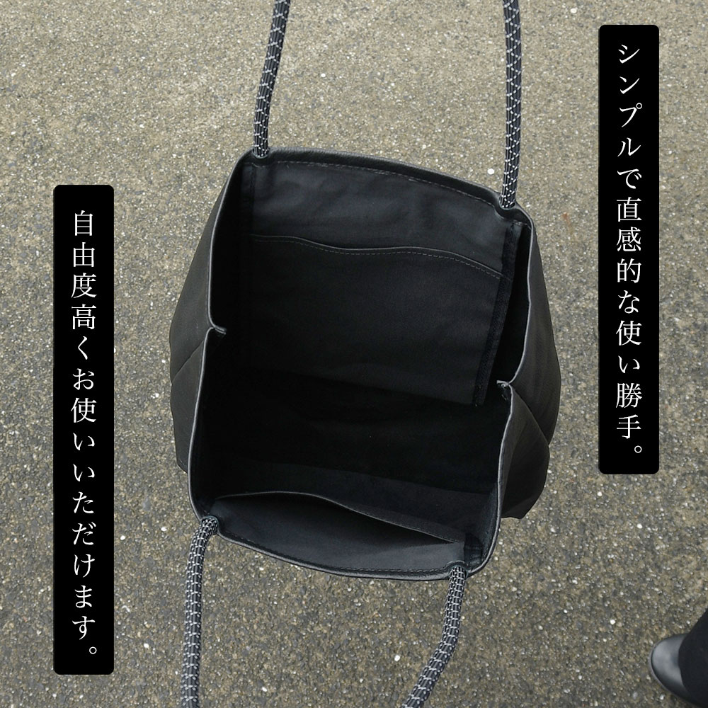 A4サイズ トートバッグ ハンドバッグ B4ぴったり レスプリベイル