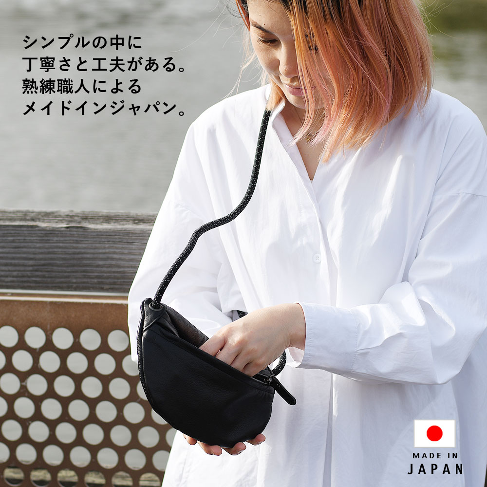ボディバッグ 半月型 小さめ レザー メンズ レディース 日本製 牛革 S
