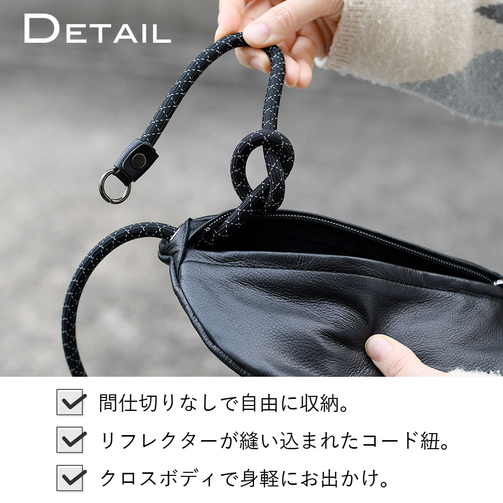 レイチェル　slow＆co　レザーボディバッグ 本革》レザーボディバッグ | BEARDSLEY(ビアズリー)レディース | PAL