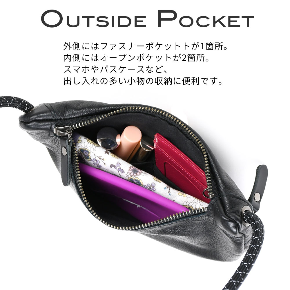 ボディバッグ 半月型 小さめ レザー メンズ レディース 日本製 牛革 S