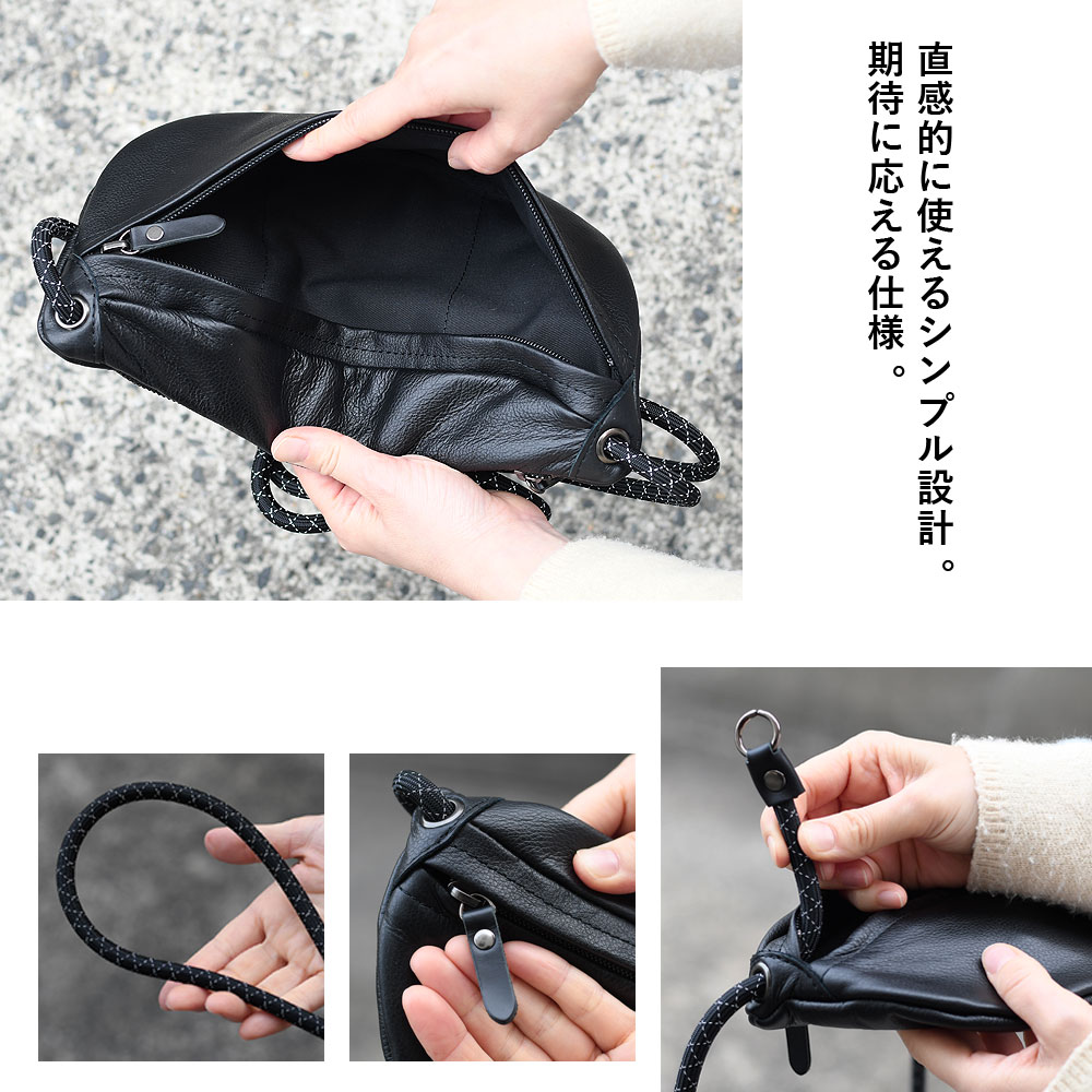 黒 レザー ボディバッグ ジッパーポケット付き 楽天市場】S'FACTORYエスファクトリー ビッグファスナー ボディバッグ