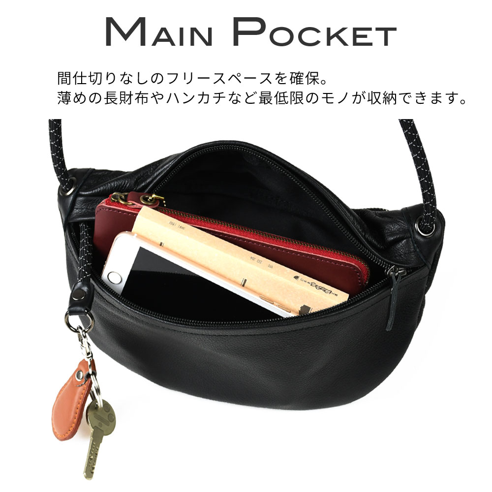 Lampi　ボディバッグ　レザー Lampi ボディバッグ レザー