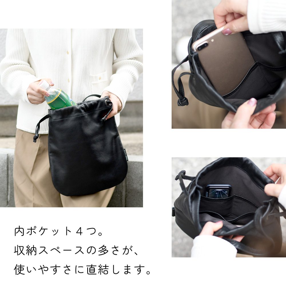 巾着バッグ 手提げ 薄マチ -LESS PREVAIL 日本製 本革 バッグ