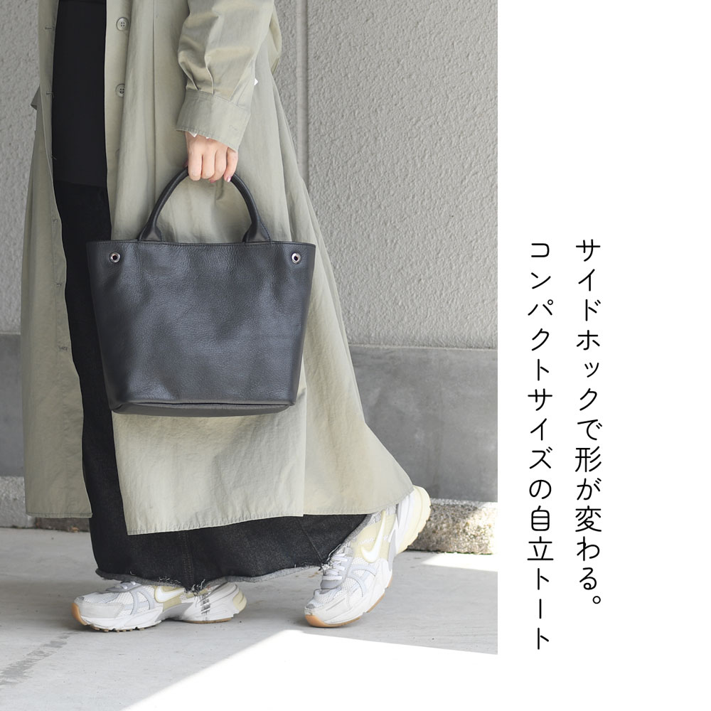 トートバッグ ポケット たくさん -LESS PREVAIL 日本製 本革 バッグ