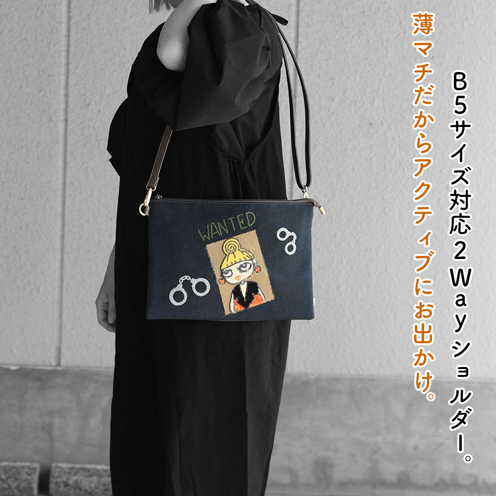 2Wayクラッチショルダーバッグ サコッシュ B5サイズ対応 クラッチ