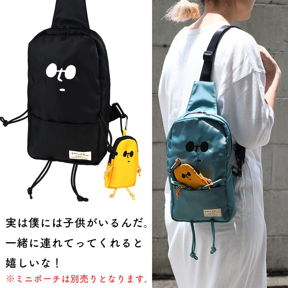 ボディバッグ ワンショルダーバッグ SMILER スマイラー BUDDY