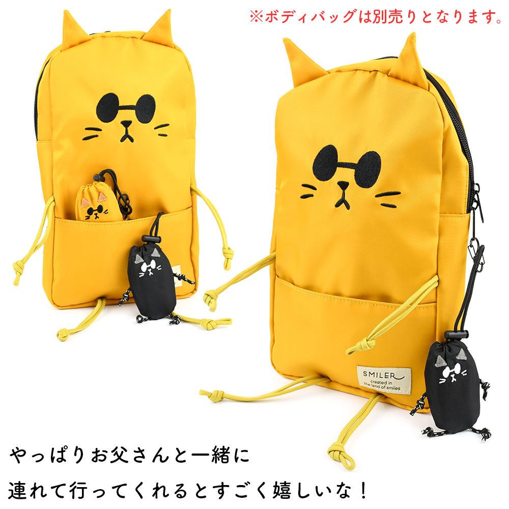 MORNインコのボディバッグブルー×イエロー未使用 ネコ 猫 ネコ耳 エコバッグ カラビナ付き B4 ゆるカワ ショッピング
