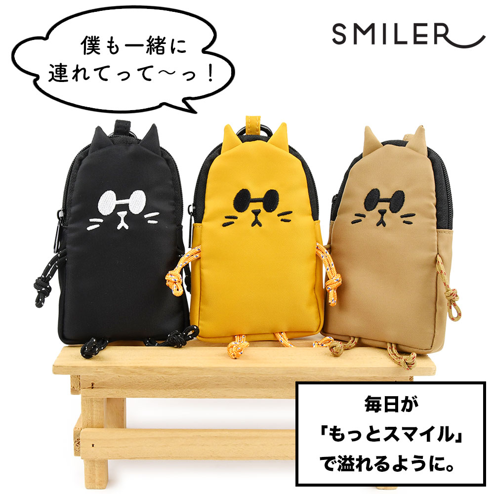 カラビナ付きファスナーミニポーチ ネコ型 猫耳 ネコ耳 SMILER