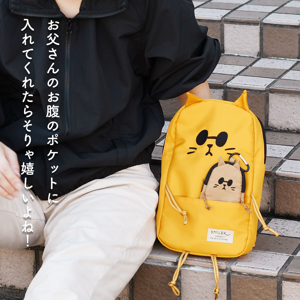 カラビナ付きファスナーミニポーチ ネコ型 猫耳 ネコ耳 SMILER