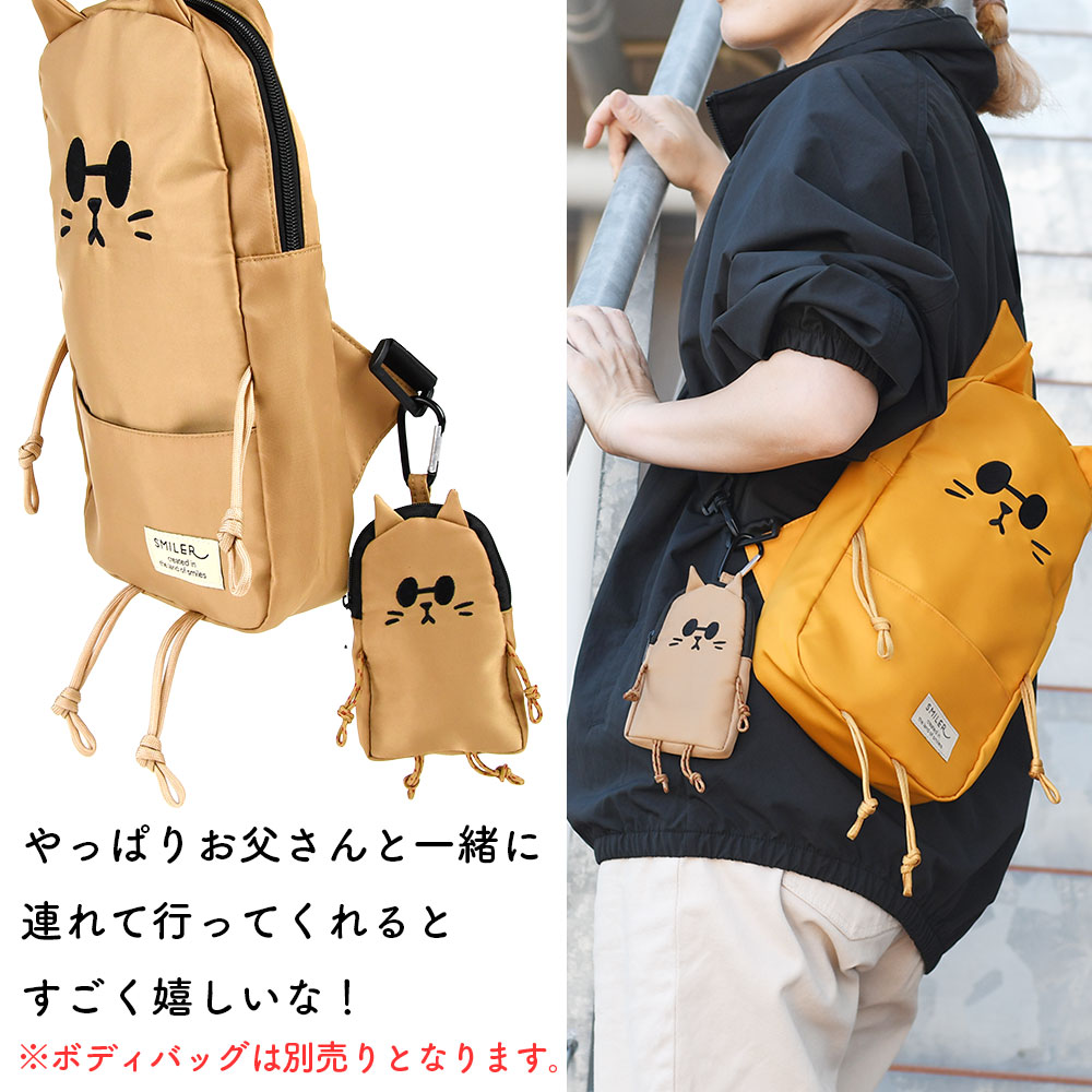 カラビナ付きファスナーミニポーチ ネコ型 猫耳 ネコ耳 SMILER スマイラー コインケース 小物入れ CAT Pouch BUDDY BAG  ポーチ ゆるカワ 小さい コンパクト