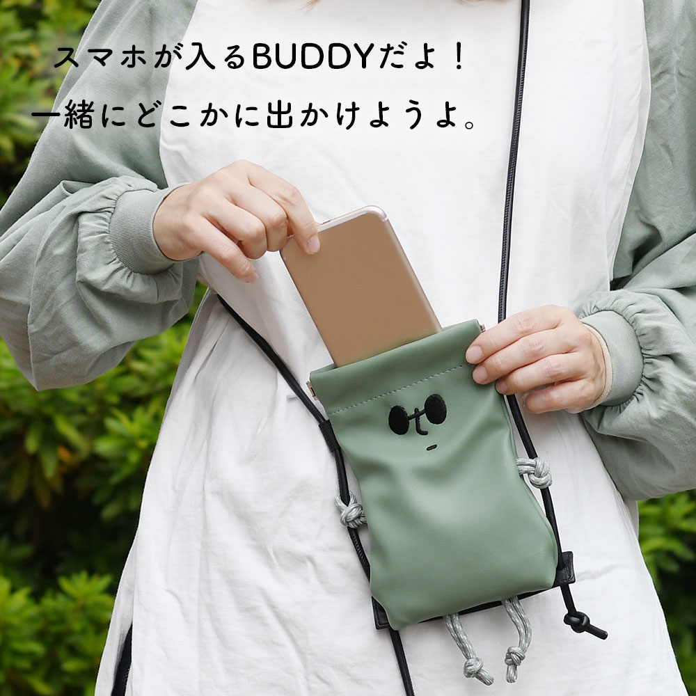 SMILER スマイラー Phone Buddy バネ口 スマホショルダーバッグ