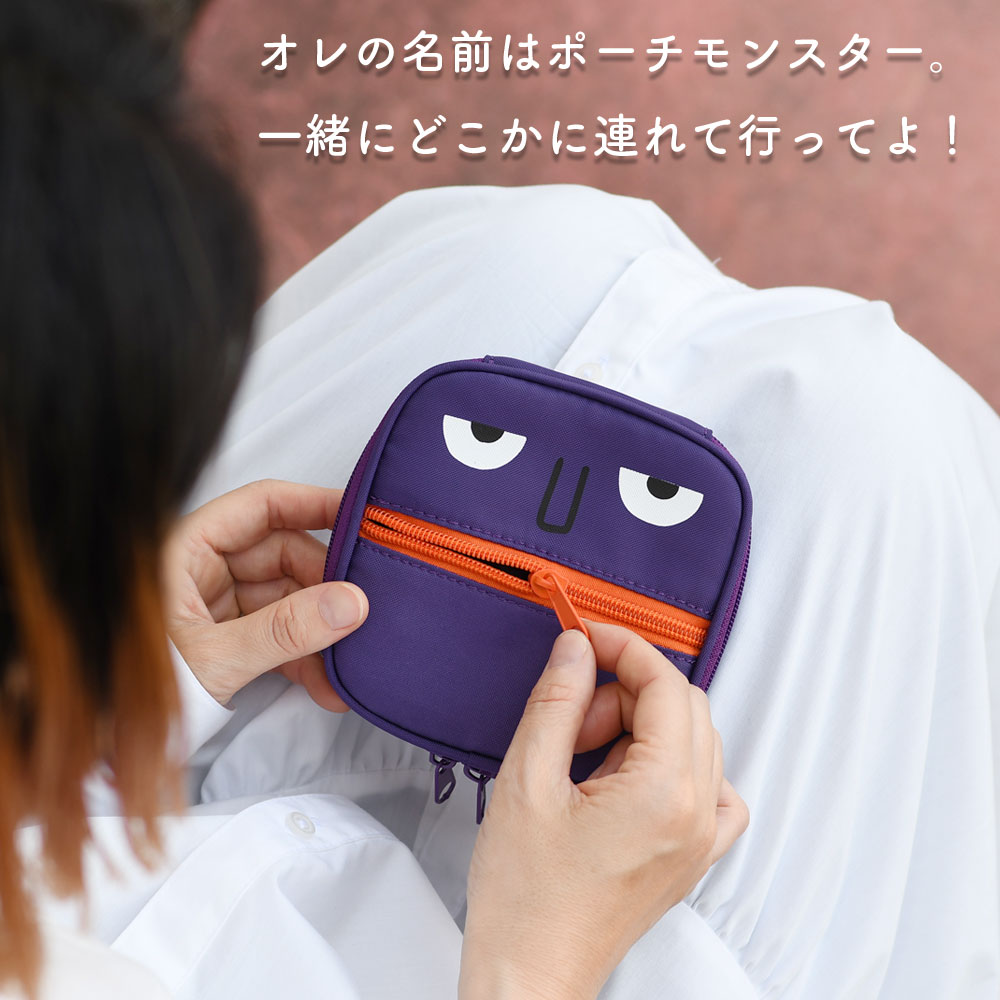 ファスナー ポーチ 小物入れ コスメポーチ 小さめ ミニポーチ 仕分け