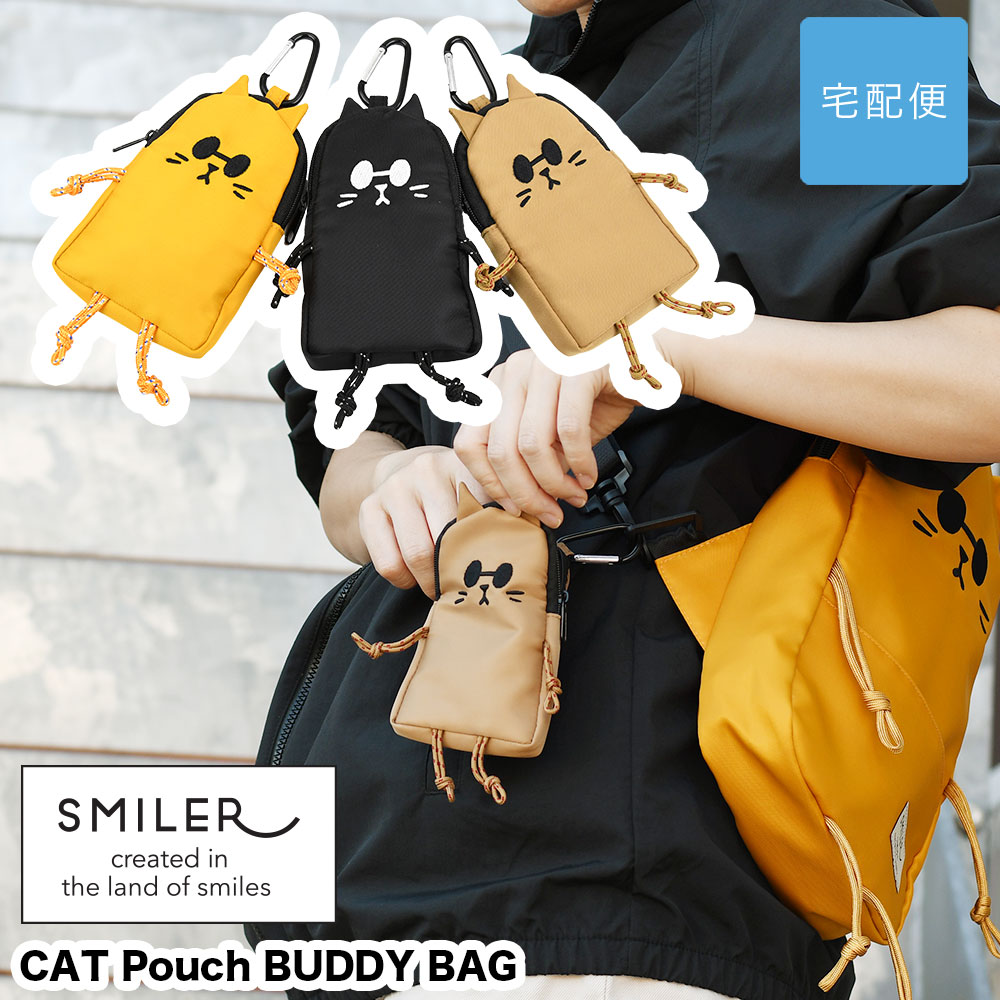 カラビナ付きファスナーミニポーチ ネコ型 猫耳 ネコ耳 SMILER スマイラー コインケース 小物入れ CAT Pouch BUDDY BAG ポーチ ゆるカワ 小さい コンパクト