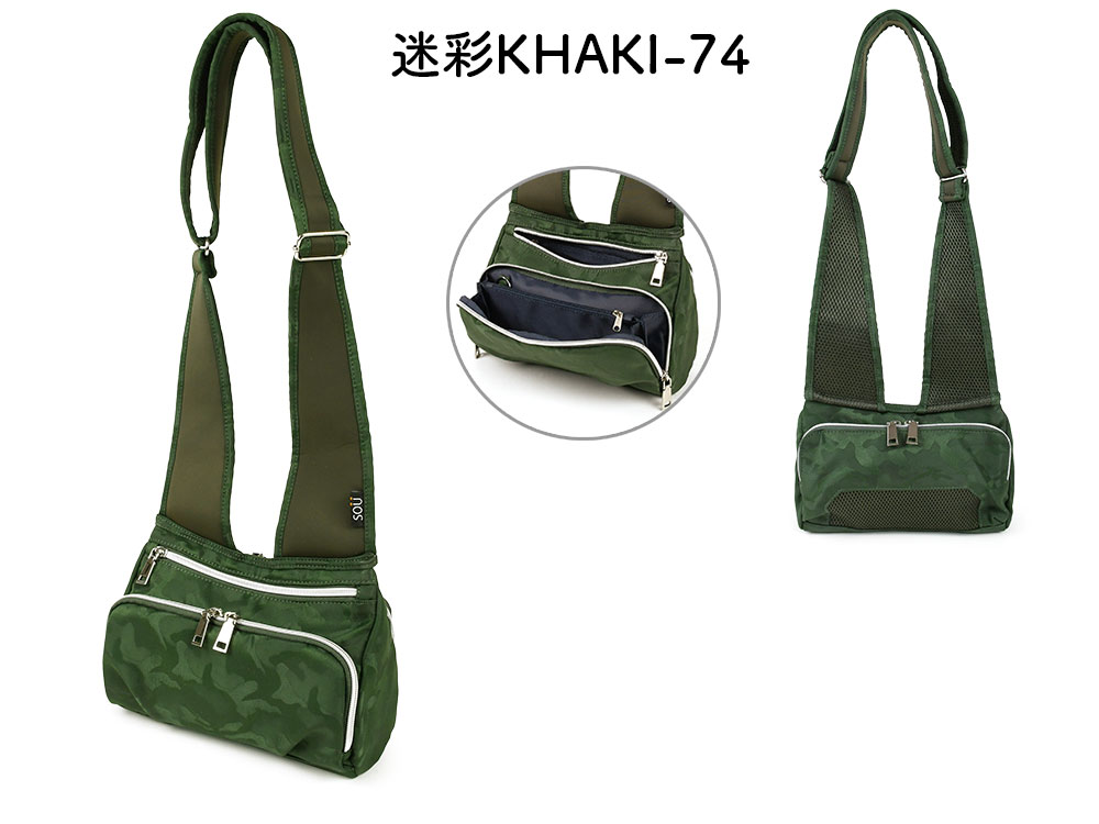 人間工学に基づいて考えたショルダーバッグ Sサイズ ミニショルダー