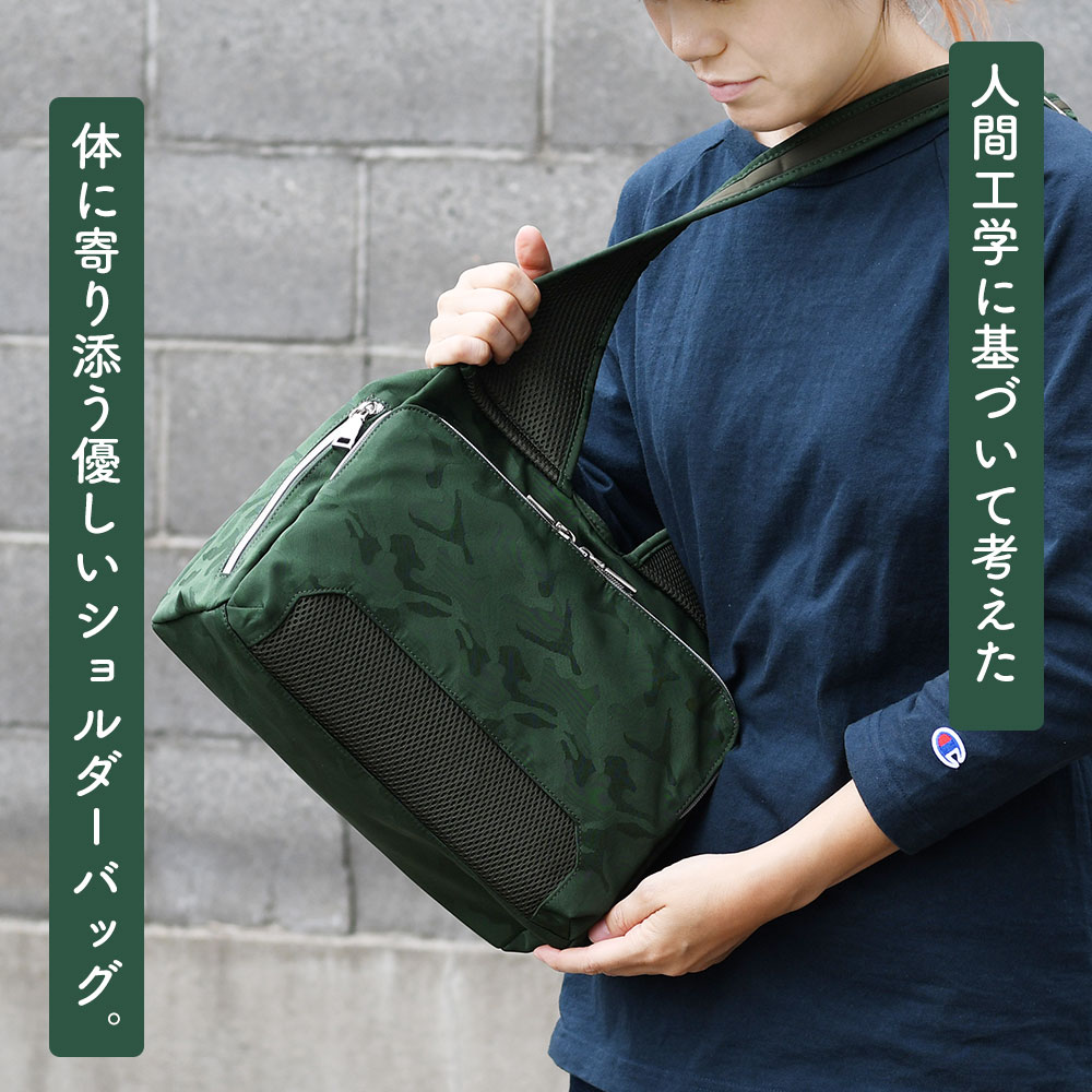 人間工学に基づいて考えたショルダーバッグ Mサイズ 斜め掛け 角底 広