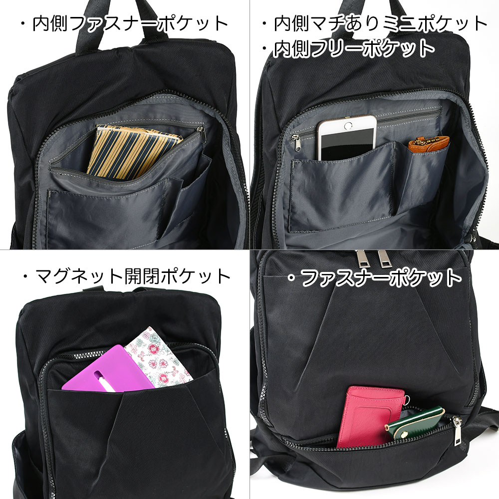 人間工学に基づいて考えたリュック Lサイズ リュックサック バックパック SOUSACK ソウサック 添うサック A4 多機能 ポケット多い レディース メンズの画像