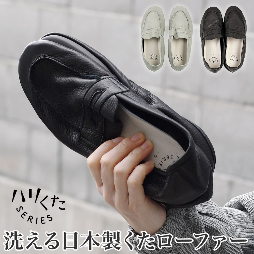 tbgV[Y [t@[ 􂦂郌U[  { Y fB[X jZbNX jp  Jȕ炵 [V[Y n I{