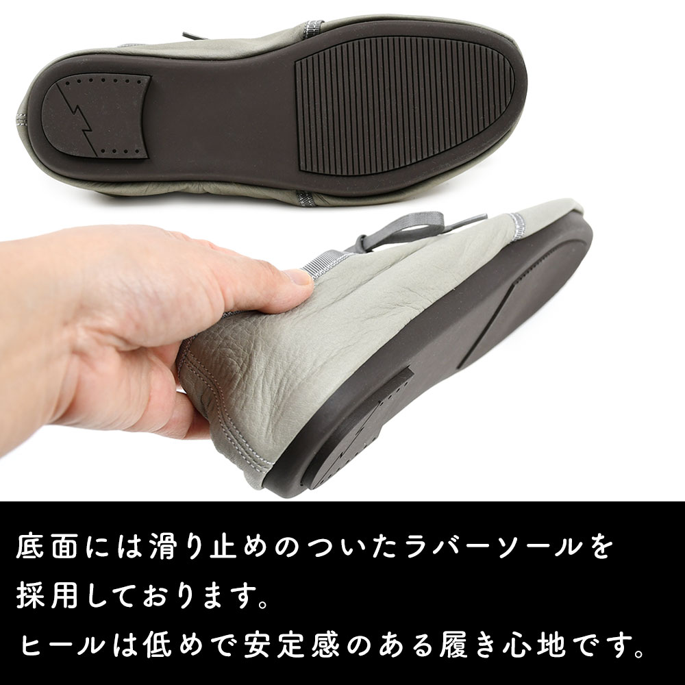 フラットシューズ 外羽シューズ 外羽根 三つ穴 3ホール 洗えるレザー 洗濯可 日本製 メンズ レディース ユニセックス お揃い Uチップ ルームシューズ ハリくた | ハリくた SERIES | 16