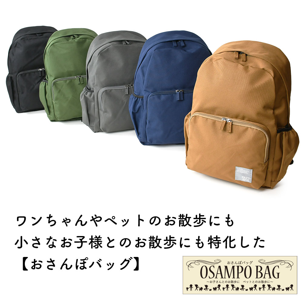 ヨーロッパの愛 ＃6155 No.2 ☆リヤドロ スペイン ポーセリン 廃