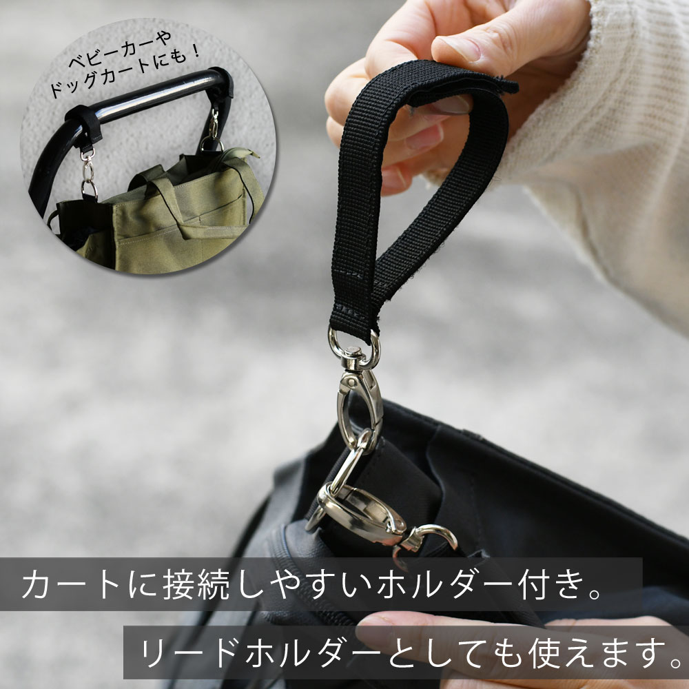 propellerheads（プロペラヘッズ） お散歩バッグ 犬 ペット 2WAY