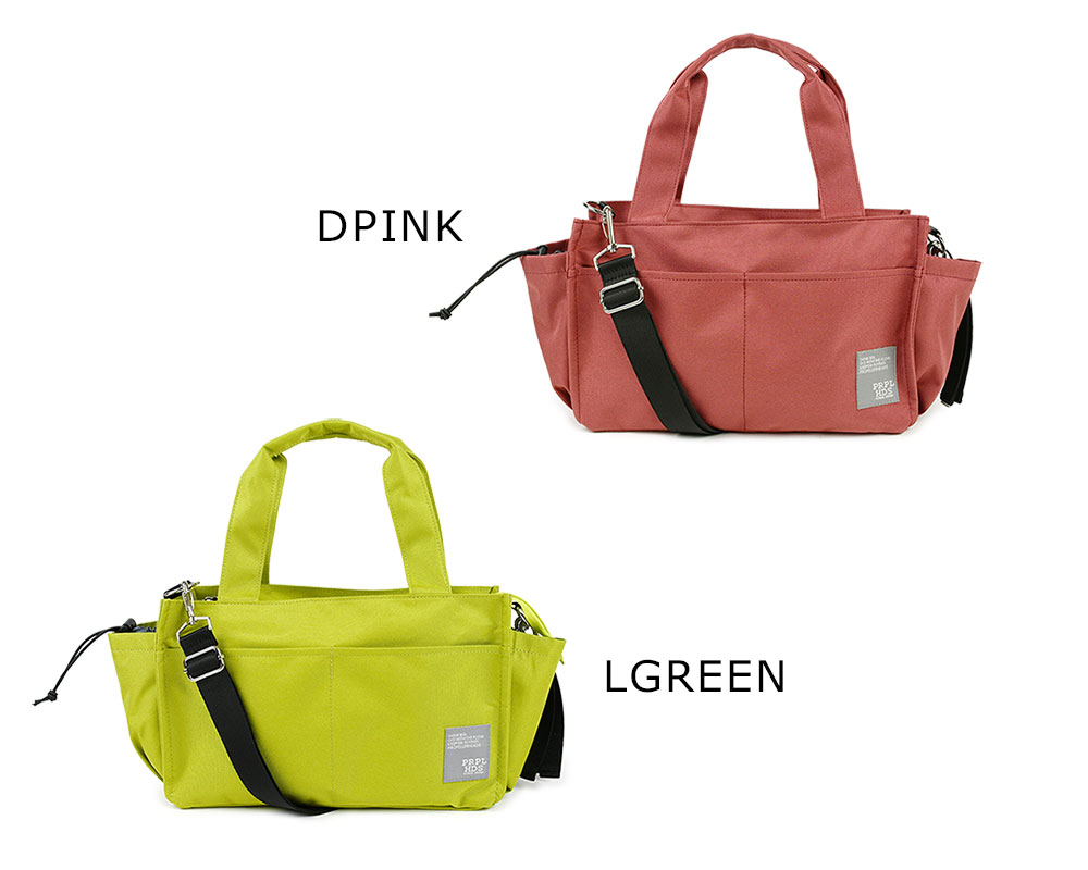 propellerheads（プロペラヘッズ） お散歩バッグ 犬 ペット 2WAY