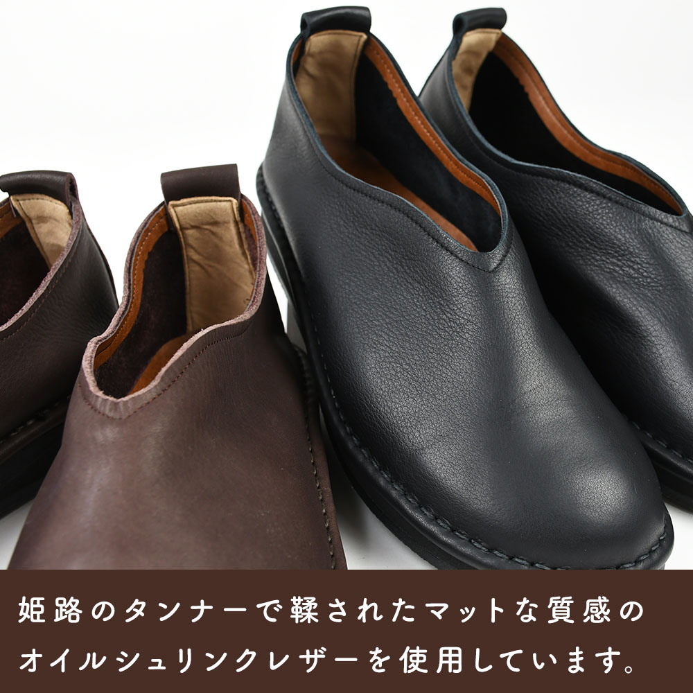 コンフォートシューズ レディース 靴 日本製 ランブル ramble