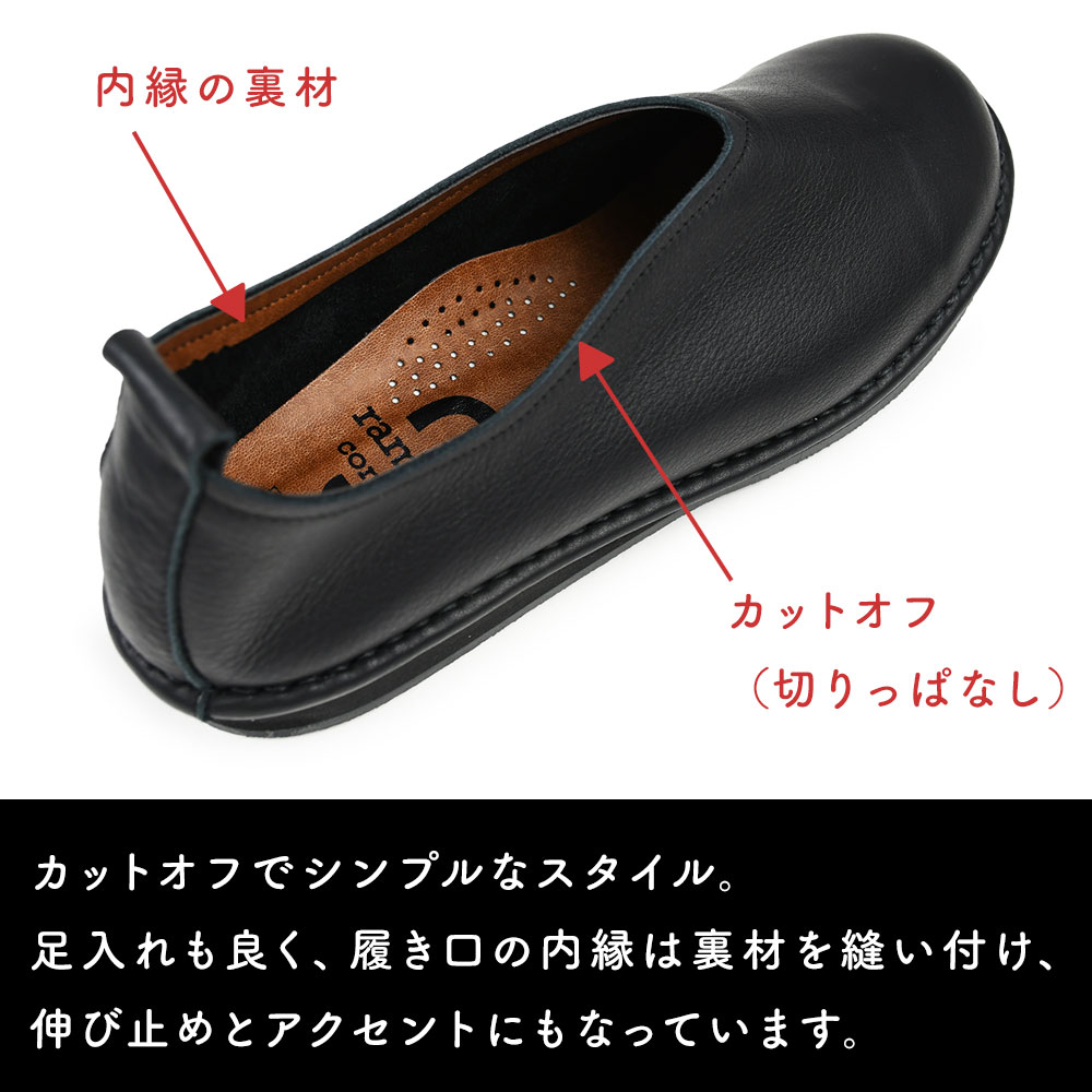 コンフォートシューズ レディース 靴 日本製 ランブル ramble comfort